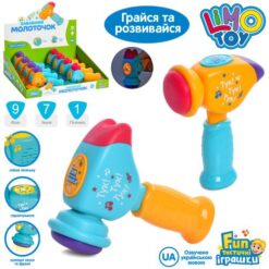 МОЛОТОЧОК FT 0050