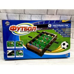 ФУТБОЛ 235