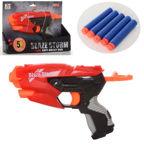 7098