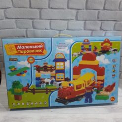 КОНСТРУКТОР 6188A/0437-1