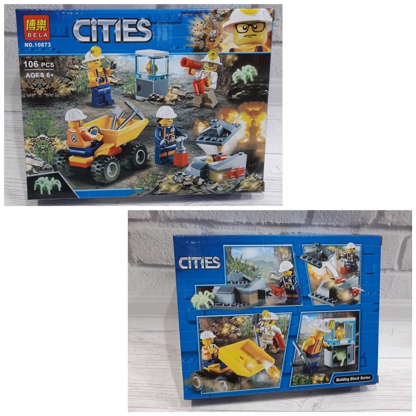 10873