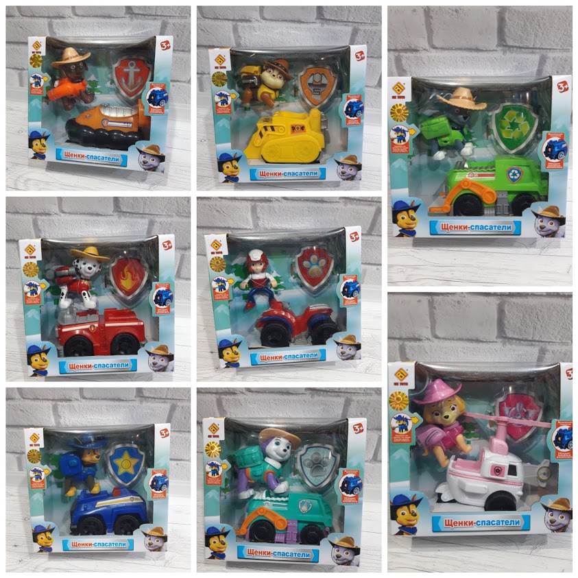 909-8-1