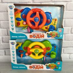АВТОТРЕНАЖЕР 4095 UA