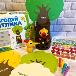 ГРА 0015