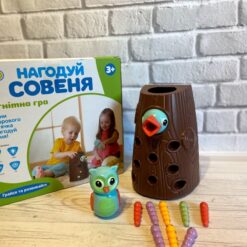 ГРА 0017