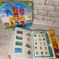 НАВЧАЛЬНА КНИЖКА 52047