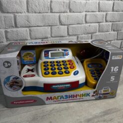 КАСОВИЙ АПАРАТ 7020-UA
