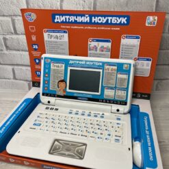 НОУТБУК SK 7442-7443