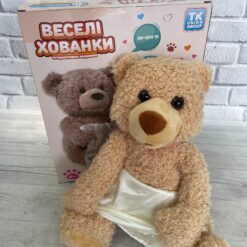 ІНТЕРАКТИВНИЙ ВЕДМЕДЬ 77107