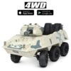 ТАНК M 4862BR-1