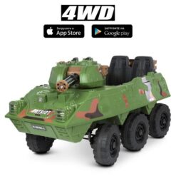 ТАНК M 4862BR-5