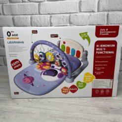 КИЛИМОК ДЛЯ НЕМОВЛЯТИ 668-221