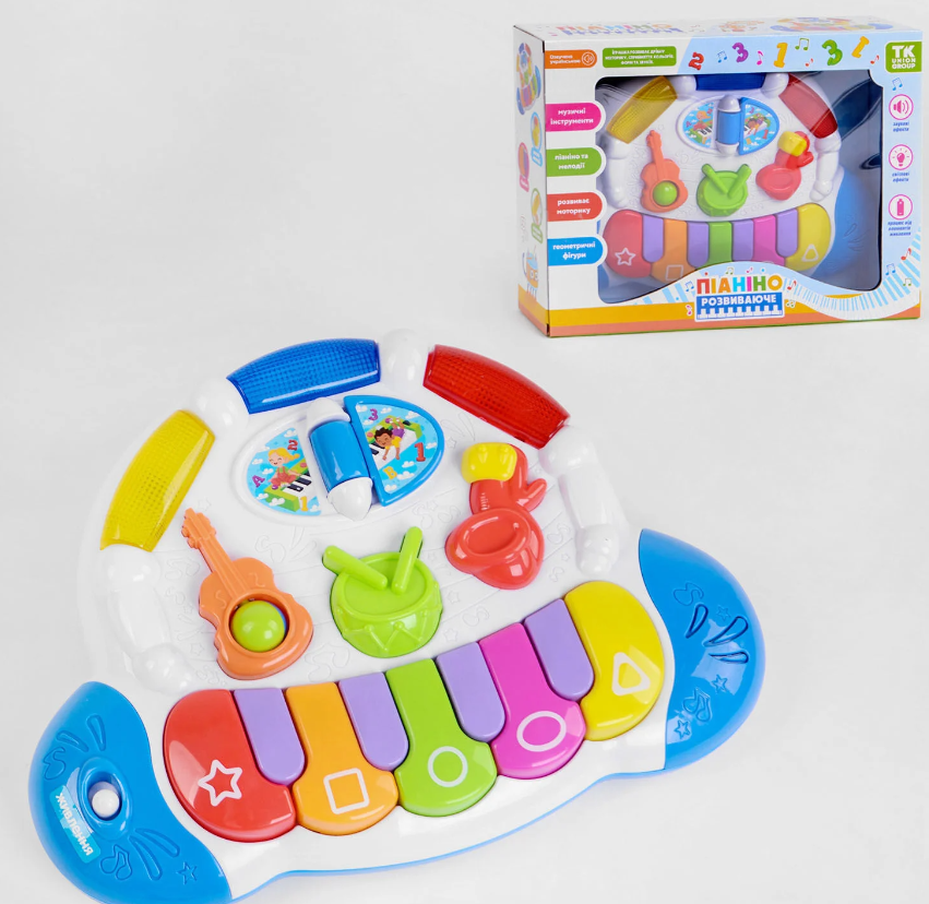 34523