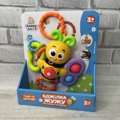 БРЯЗКАЛЬЦЕ НВ 0043