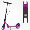 САМОКАТ SKYPER UNIC UN-16903