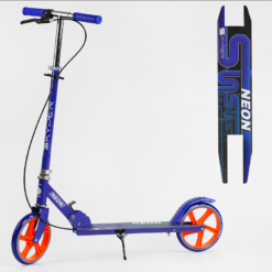 САМОКАТ SKYPER NEON N-41417