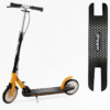 САМОКАТ SKYPER TL-48852