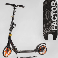 САМОКАТ BEST SCOOTER BS-98033