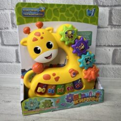 ПІАНІНО 67902 ЖИРАФ