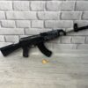 АВТОМАТ 0807-3