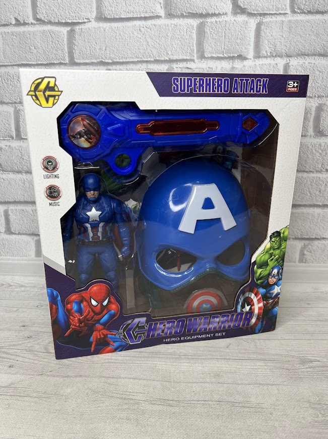 659в-1