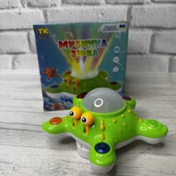 МУЗИЧНА ЗІРКА 60872
