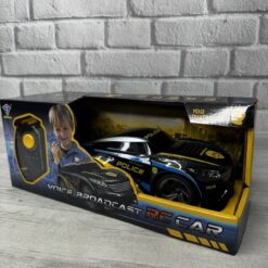 МАШИНА R 251 S
