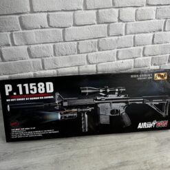 АВТОМАТ CYMA P 1158 D/25013