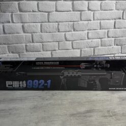 АВТОМАТ 992-1